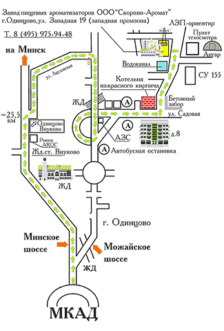 Схема проезда для грузового транспорта